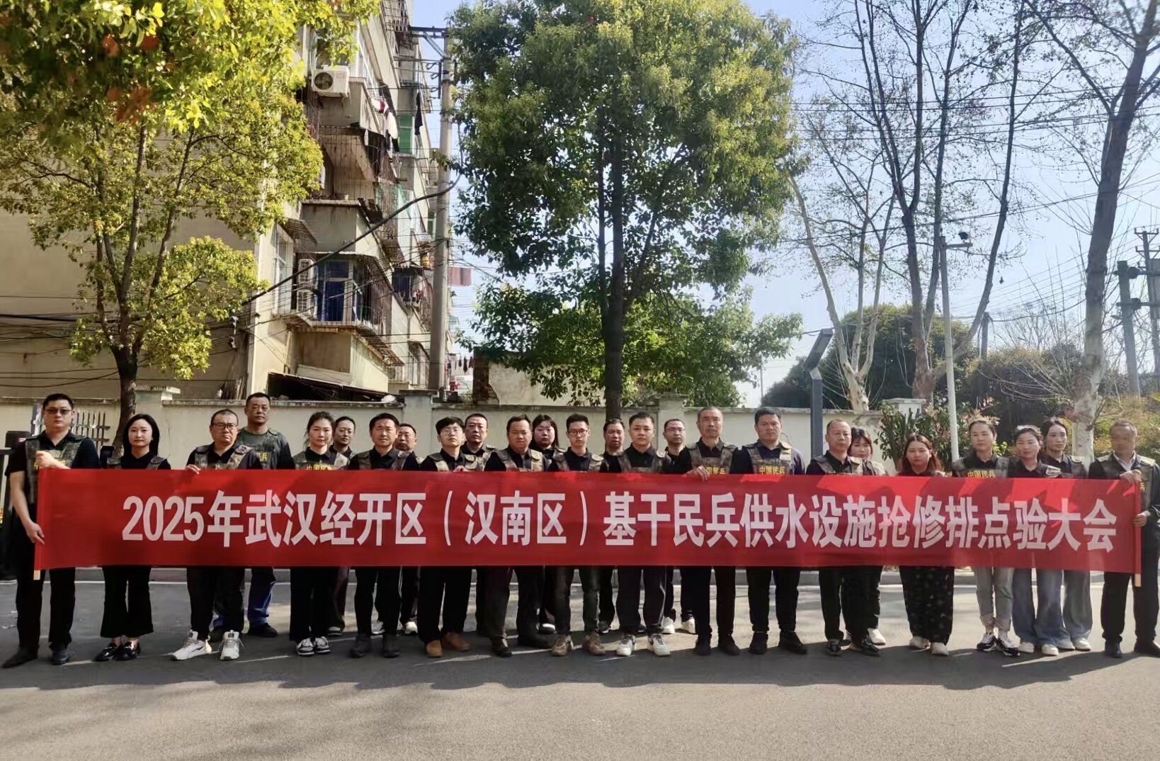 武汉水务开展民兵点验 筑牢区域水务屏障2.jpg