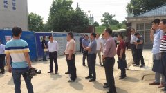 2019年5月28日南区人大主任王卫国一行到武汉水务公司供水安全提升工程实施情况进行专项视察