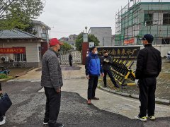 2020年3月30日湖北省环保厅到武汉水务汉南水厂检