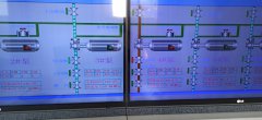 2020年7月23日自来水厂日流量、水压