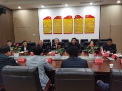 【武汉水务】聚焦水务谋发展 对标学习争一流