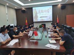 【武汉水务】 道德讲堂颂初心 牢记使命再前行