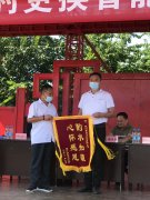 不忘初心担使命 为民办事解难题——水利集团组