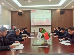 【武汉水务】 武汉水务开展“学习十九届六中全
