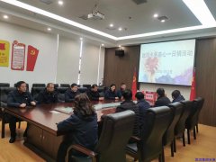 【武汉水务】 爱心点燃希望 真情传递温暖