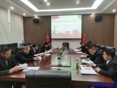 武汉水务开展“为民务实清廉”专题党课
