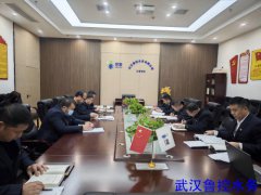 【武汉水务】签订廉洁从业承诺书 争做清廉水务